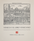 Cartel de LCDL | Venecia y el libro veneciano, 1968 | Diseño por Irene Delano | Medidas: 65 cm x 58 cm | Impresión offset